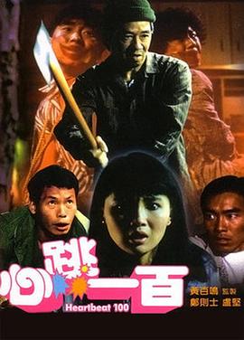 中文字幕三区四区